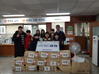 (포토뉴스)사자후태권도, 해운대구 반여2동 행정복지센터에 성품 전달