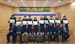 서구 암남동 송도장학회, 장학금 전달
