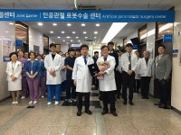 부산센텀병원, 제2대 손찬모 병원장 취임