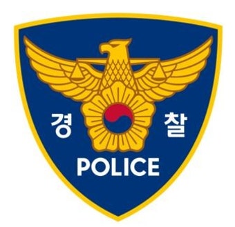 현직 경찰간부 성매매 마사지업소 운영 '철컹'…음주운전, 유부녀 유혹 불륜 등 끊이지 않는 뿌리 뽑아야 할 전형적 적폐