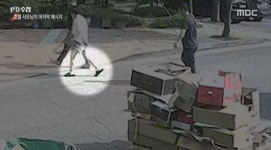 이미란씨 친정 집 앞 오후 3시 42분 무슨 일이?…홀연히 나타난 사설구급차에서 슬리퍼 차림으로 내리는 그녀 왜?
