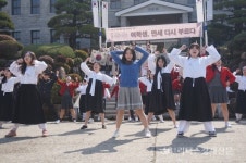 선배님 잊지 않겠습니다 동래여고, 3·11 일신여학교 만세운동 100주년 기념식 개최