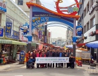 서구 충무동, 전통시장 상인회와 간담회 개최
