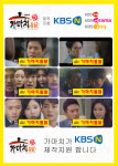 치킨창업 브랜드 가마치 옛날통닭, 가성비와 콜드시스템으로 창업문의 급증