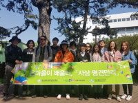 부산북부교육지원청, 온 마을 배움터 사상 명견만리 운영