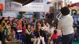 부산 금정구, 주민과 함께 만드는 문화예술길 마련