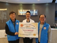 서구 부민동, 뷰티플란트치과와 아동 구강건강 지원