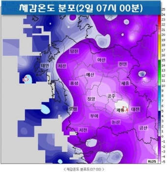 기상청 발표 오늘의 대전ㆍ세종ㆍ충청남도 날씨
