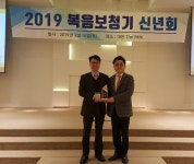 복음보청기 강서센터, 2년 연속 최우수 고객센터 선정.. 감사 나눔 이벤트 실시
