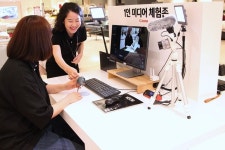 나도 유튜버가 돼 볼까?