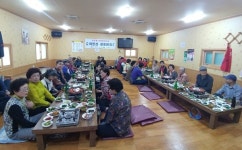서구 암남동 정림비치타운, 어르신 식사 대접