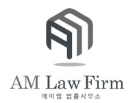 압도적 무죄 판결 보유, 경제범죄 특화 로펌