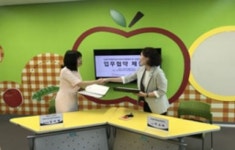 부산 사상아동보건센터, 사상구 어린이급식관리지원센터와 업무협약 체