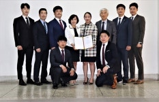 동아대 대학원 태권도학과, 한국사회체육학회 우수학술 발표상