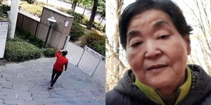 치매 15일 가족들의 제보에 따르면 김인덕...