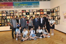 한국조형예술고 부산국제디자인제 참여
