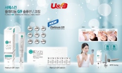 부산 유일 젊음·건강 플랫폼…기술력은 세계 최고 수준