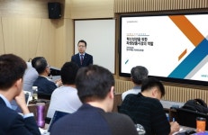 정지원 한국거래소 이사장, 한국해양대학교 금융전문대학원 특강