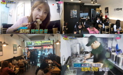 외식프랜차이즈 잇또라멘, 신메뉴로 창업자들에게 주목