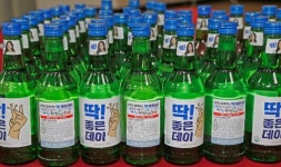무학, 좋은데이로 산청한방약초축제 지원사격 나서