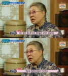 인생다큐마이웨이 신영희는 원주에 별장이 있었는데 내게...