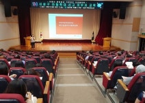 부산 사상구, 아동학대 신고의무자 교육 실시
