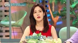 성유리 남편 서장훈만큼 깔끔왕…정리의 여왕으로 만든 그 분