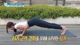 최할리 MC 박찬민 아나운서가 다이어트 많이...