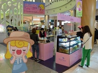 [유통소식] 롯데百 광복점 시원한 분수대 아래서 부산의 맛 맛보세요