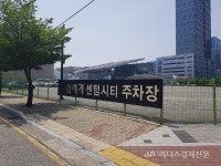 홍순헌 해운대구청장, 센텀 신세계 3단계 부지에 도심공항터미널 위치