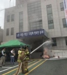 부산 동래구 명장1동, 복합재난 대응훈련 실시