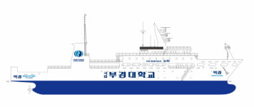 부경대, 14번째이자 수산계 대학 최대 3990톤 새 실습선 건조 착수