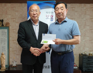 부산보훈청, 찾아가는 대통령 국가유공자 증서 수여식 개최