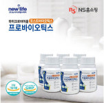 ㈜뉴라이프헬스케어, 마이크로바이옴 포스트바이오틱스 프로바이오틱스 NS홈쇼핑 방송