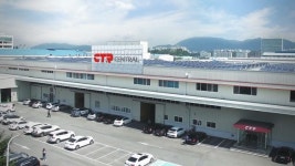 울산 소재 ㈜센트랄모텍 코스피 상장된다