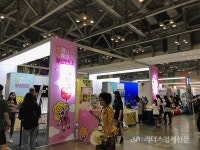 독특한 매력 지역 대표 콘텐츠, 부산에 총 출동