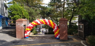 부산구서초등학교 학부모회 23일 학부모연수 풍선아트 재능기부