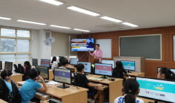 부산삼어초등학교, 인공지능 기반교육의 장 마련