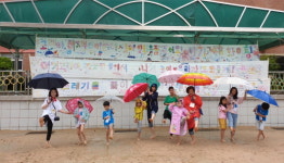 부산부산진유치원 2019 부산진 가족사랑 축제 개최