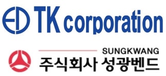 라이벌 성광벤드·태광, 호실적 동반