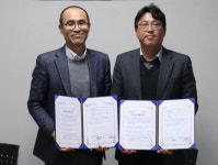 보건복지인력개발원 부산교육센터-새롬아동센터, 업무협약