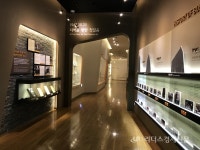 증권박물관 개관 금융박물관로드, 부산 경제관광 필수코스되나?