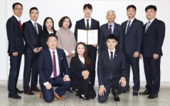 동아대 태권도학과 박상갑 교수 연구팀, 한국사회체육학회 우수 학술 발표상 수상