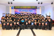 씨스페이스 양산바른병원점 | '내 나이가 어때서' 서구미래아카데미 올해 일정 종료