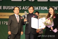 부산 벤처기업이 지역 일자리 창출의 주역