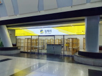 짐 대신 가져다드릴게요 짐캐리, 벡스코 지점 오픈