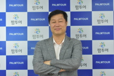 허니문 업계 미다스의 손 팜투어 권일호 대표이사 - (2) 파괴적인 혁신과 통찰력