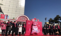 유니온페이 인터내셔날, 2020 코리아 그랜드 세일 단독 후원해