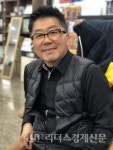 부산시민 개인 방역 최전선 생각으로 마스크 생산