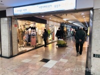 서면 지상 북적…지하상가는 한숨
